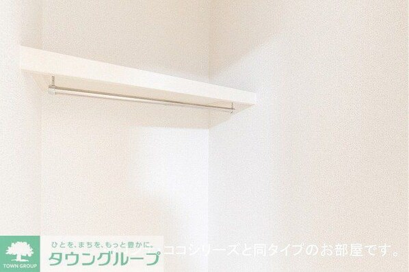 サン・ヴェールIIの物件内観写真